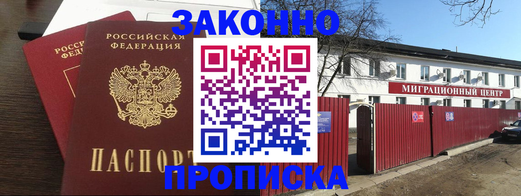 форма 3 в Нерюнгри